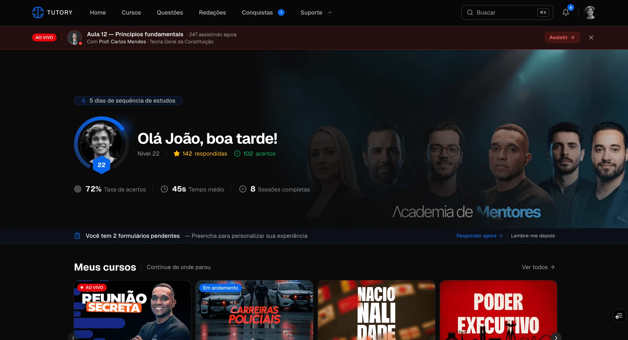 Estrutura de planos exibida na área do aluno